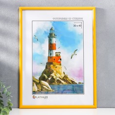 Фоторамка пластик "Палитра" 30х40 см, желтый No Brand