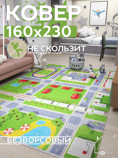 Ковер Турецкий AkTs 160х230см зеленый