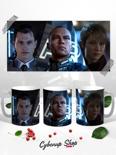 Кружка Каждому Своё "Detroit Become Human/Детройт/Игра" 330 мл