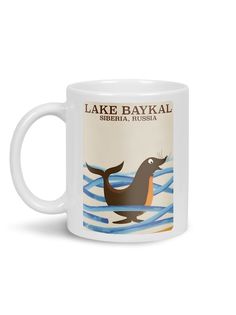 Кружка Каждому Своё "Озеро Байкал/Lake Baikal/Россия" 330 мл