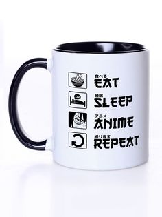 Кружка Каждому Своё "Eat, sleep, anime, repeat/Anime/Аниме" 330 мл