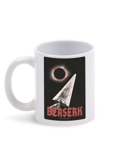 Кружка Каждому Своё "Берсерк/Berserk/Аниме" 330 мл