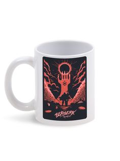 Кружка Каждому Своё "Берсерк/Berserk/Аниме" 330 мл