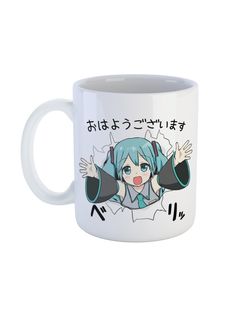 Кружка Каждому Своё "Мику Хатсуне/Вокалоиды/Vocaloid/Аниме" 330 мл
