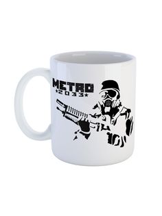 Кружка Каждому Своё "Metro 2033/Last Light/Игра" 330 мл
