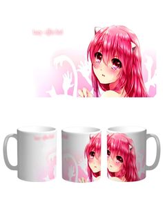Кружка Каждому Своё "Эльфийская песнь/Elfen Lied/Аниме" 330 мл