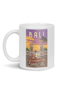 Кружка Каждому Своё "Остров Бали/Bali Island/Индонезия" 330 мл