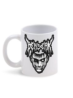 Кружка Каждому Своё "Берсерк/Berserk/Аниме" 330 мл