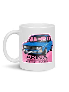 Кружка Каждому Своё "Боевая классика/Занижена/Жигули" 330 мл