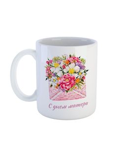 Кружка Каждому Своё "Mom day/День матери/Мама" 330 мл