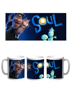 Кружка Каждому Своё "Душа/Soul/Мультфильм" 330 мл