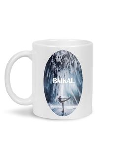 Кружка Каждому Своё "Озеро Байкал/Lake Baikal/Россия" 330 мл