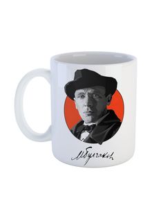 Кружка Каждому Своё Михаил Булгаков/Мастер и Маргарита 330 мл