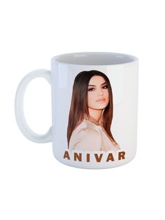 Кружка Каждому Своё "Анивар/Anivar/Певица" 330 мл