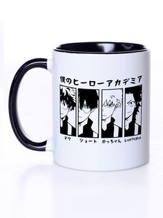 Кружка Каждому Своё "Волейбол/Haikyuu/Anime/Аниме" 330 мл