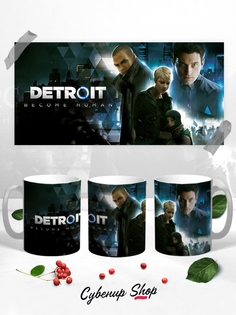 Кружка Каждому Своё "Detroit Become Human/Детройт/Игра" 330 мл