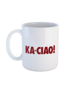 Кружка Каждому Своё "Тачки/Cars/Молния Маккуин" 330 мл