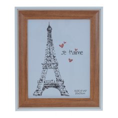 Фоторамка пластик ALAT Home 26,5х2х31,5см 772145
