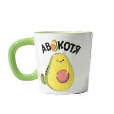 Кружка «Авокотя», 450 мл Дорого внимание