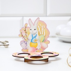 Подставка для 3 яиц «Кролик», 12,8 х 11,2 х 10,6 см Семейные традиции
