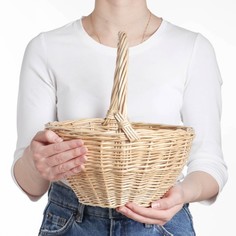 Корзина круглая №2, 270х270/140/300 мм No Brand