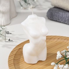 Свеча фигурная ароматическая Женский силуэт, 9,5х4,5 см, кокос Богатство Аромата