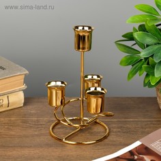 Подсвечник металл на 4 свечи Спираль золото 16х9х9 см No Brand