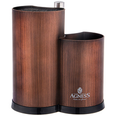 Подставка для ножей универсальная c держателем для полотенец, высота: 25х22х16см КупитьПосуду.Рф