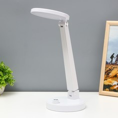 RISALUX Настольная лампа "Алтрум" LED 4Вт USB АКБ белый 15x15x36 см