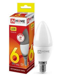 Лампа светодиодная ASDHOME, E14, 6W, 3000K, "Свеча", арт. 687225 - (10 шт.)