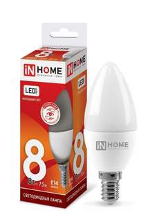 Лампа светодиодная ASDHOME, E14, 8W, 6500K, "Свеча", арт. 702880 - (10 шт.)