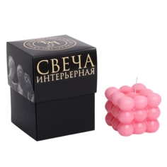 Свеча фигурная в подарочной коробке Бабл куб, 6 см, розовая 9284324 Богатство Аромата