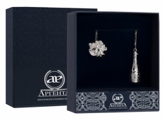 Ионизатор воды "Брызги шампанского" из серебра АргентА