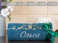 Полотенце махровое. D-vibe. Банное, подарочное с вышивкой имени Ольга 70х140 хлопок