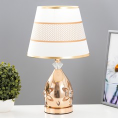 Настольная лампа "Бланш" Е27 40Вт золото 25х25х43 см Risalux