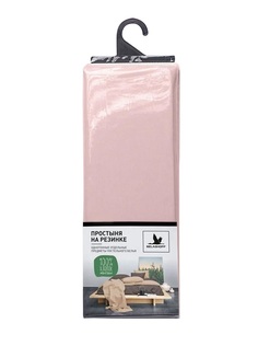 Простыня на резинке Belashoff 140 х 200 см акфил пудровая