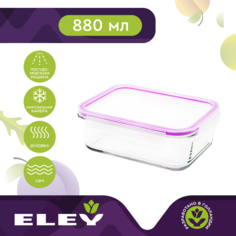 Контейнер прямоугольный Eley ELH3402P 880 мл, баклажан