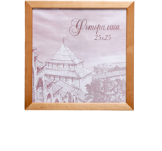 Фоторамка сосна с24 дуб 25х25 см (пластиковый экран) No Brand