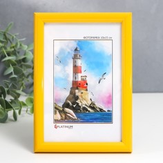 Фоторамка пластик "Палитра" 10x15 см, желтый Platinum
