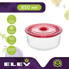 Контейнер пищевой "Eley", 850 мл, ELV5802R