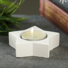 Подсвечник "Звезда" 6х6х3см, для свечи 4см Хорошие сувениры