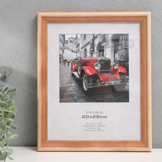 Фоторамка дерево "Image Art" c20 20х25 см,(стекло), сосна No Brand