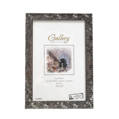 Фоторамка пластик Gallery 20х30 см, 651628 металлик (пластиковый экран) No Brand