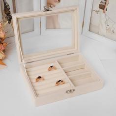 Подставка для украшений "Шкатулка", 7 рядов, 3 ячейки, 20*15*4,5, цвет бежевый No Brand