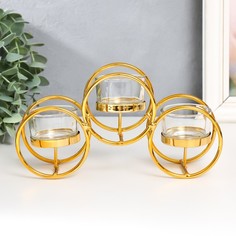 Подсвечник металл, стекло на 3 свечи "Двойные кольца" d-4,5 см золото 22,5х7,5х11 см No Brand