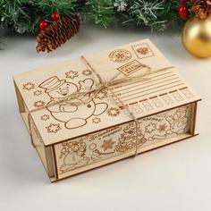Шкатулка "Письмо" Снеговик, 20х15х6см No Brand