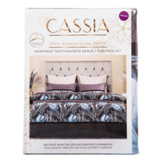 Комплект постельного белья Estia евро сатин разноцветный