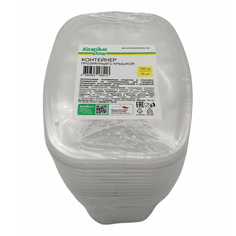 Контейнеры для пищевых продуктов Каждый День одноразовые с крышкой 750 мл 10 шт