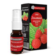 Парфюмерное масло-спрей Крымские масла ЗЕМЛЯНИКА 10 мл 2 шт.