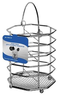 Подставка д/столовых приборов 8-стор. (хром) МультиДоМ